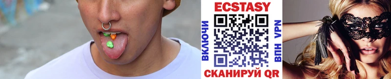 сколько стоит  Никольское  omg   Экстази 300 mg 