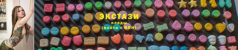 где можно купить наркотик  нарко площадка наркотические препараты  ЭКСТАЗИ 280мг  Никольское 