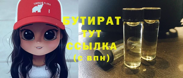 дживик Михайловка