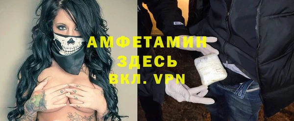 экстази Медногорск