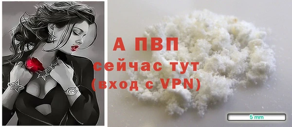 экстази Медногорск