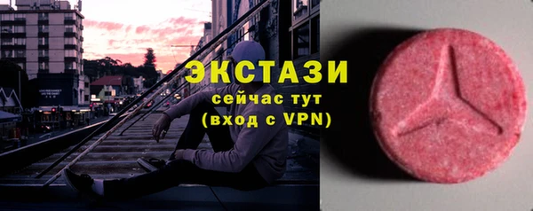 бошки Михайловск