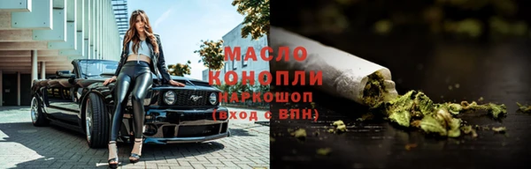дживик Михайловка