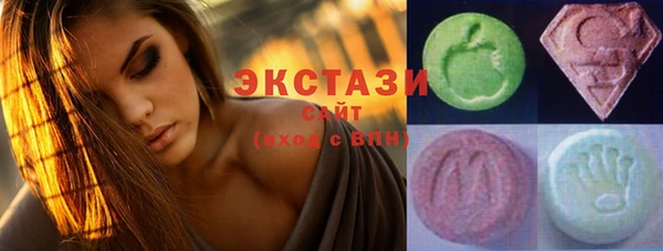 меф Вяземский