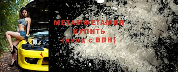 МДМА Медвежьегорск