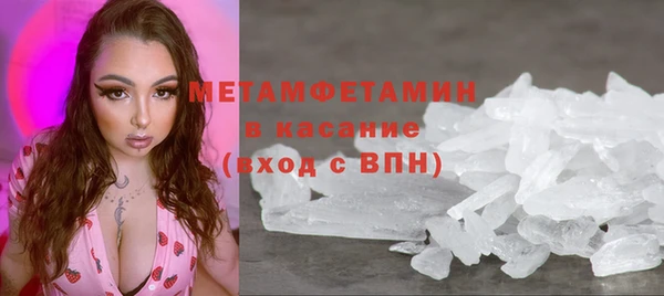 бошки Михайловск