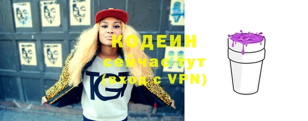 МДМА Медвежьегорск