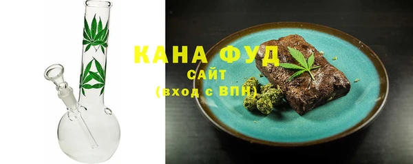 jwh Мегион