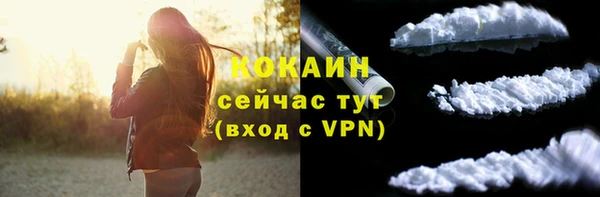 мдма Вязники