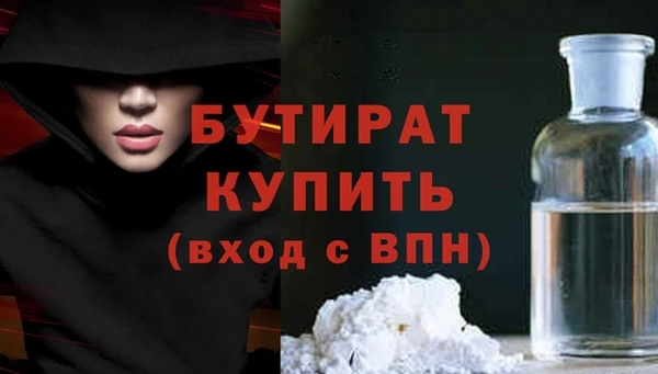 гашик Михайлов
