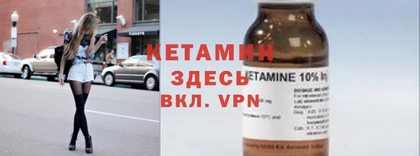 jwh Мегион