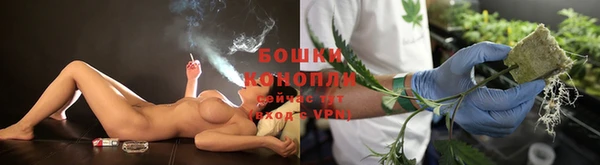 МДМА Медвежьегорск