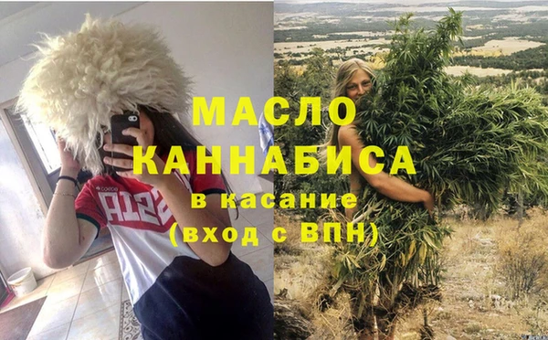 дживик Михайловка