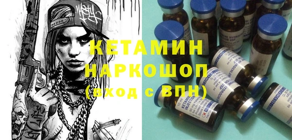 МДМА Медвежьегорск