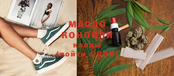дживик Михайловка