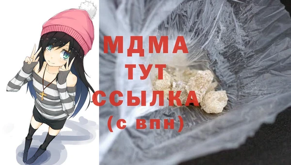 дживик Михайловка