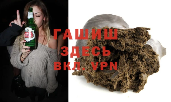 jwh Мегион