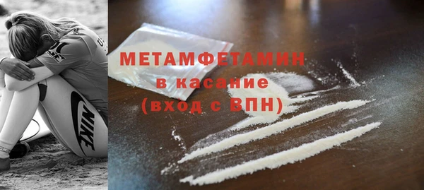 МДМА Медвежьегорск