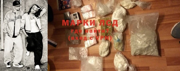 дживик Михайловка