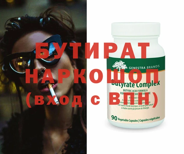 гашик Михайлов