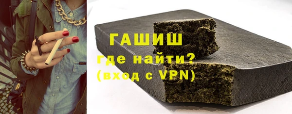 бошки Михайловск